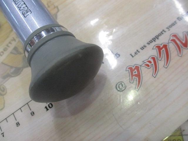 HZ剣崎 50-270V