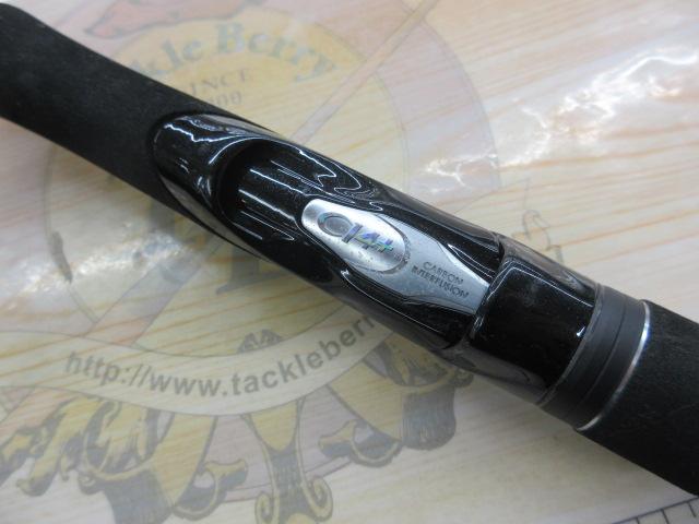 18ディアルーナ S96MH