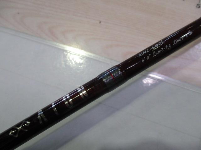 アイオン AINC-602L