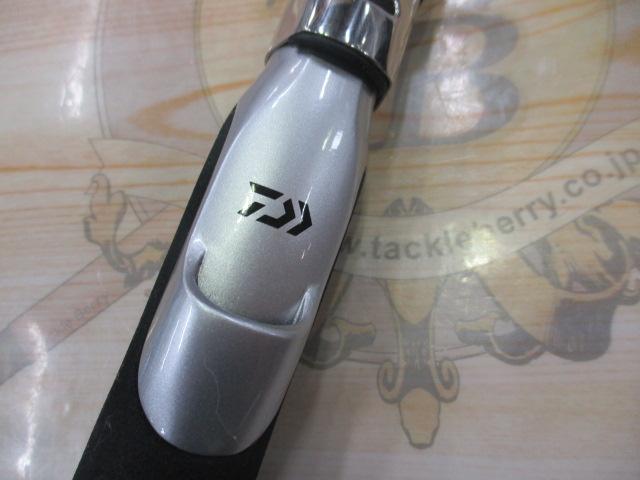 極鋭ヒラメ H-270