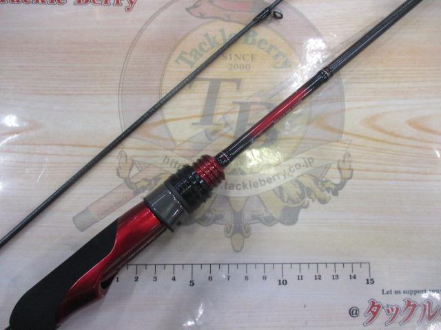月下美人アジング 510UL-S・R
