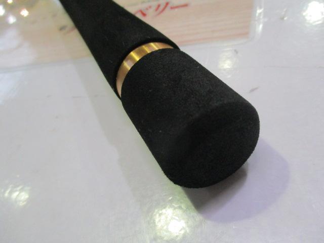 ルアーマチックMB S96M-4