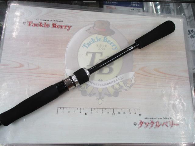 シルバーウルフ 76ML-S・W