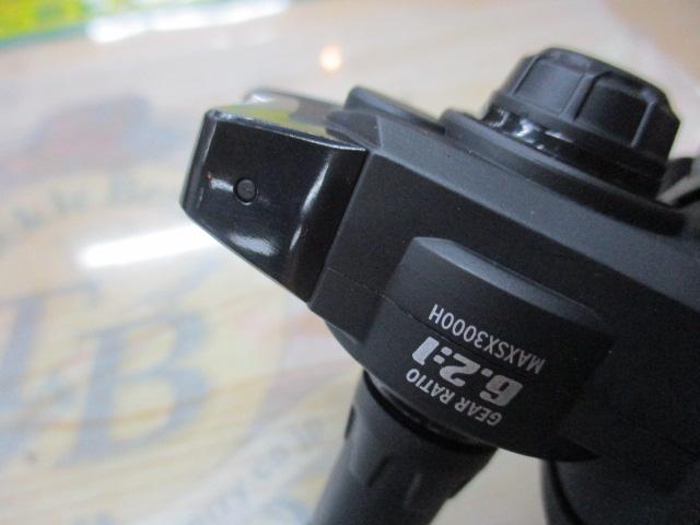 マックスSX 3000SH