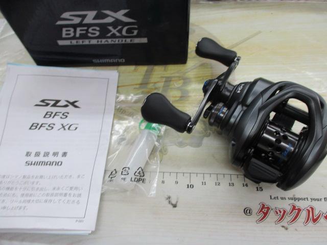 21SLX BFS XG LH｜＠ベリーネット 日本最大新品中古釣具WEBショップ