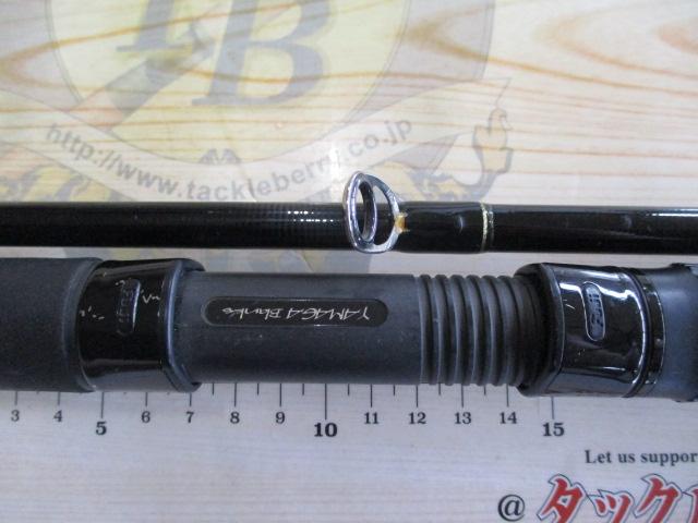 アーリー109 ERY-109MMH