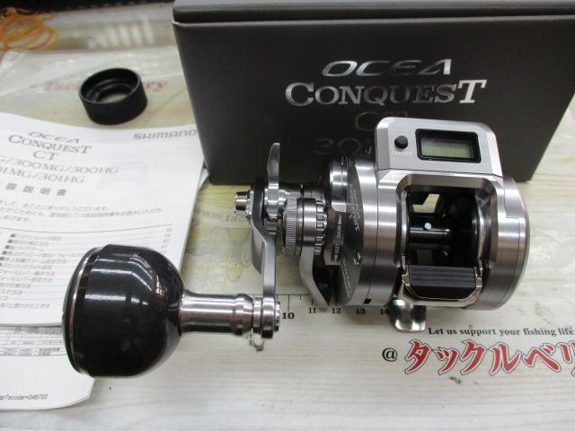 24オシアコンクエストCT 301MG