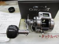 24オシアコンクエストCT 301MG