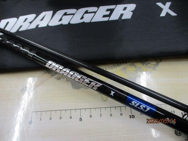 ドラッガーX SLSJ 94M｜＠ベリーネット 日本最大新品中古釣具WEBショップ