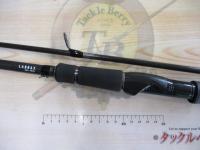 ラブラックス AGS90ML