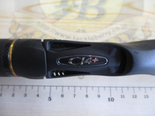 ネッサXR B104M+