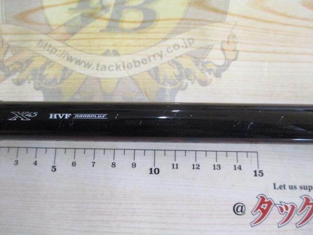 オーバーゼアグランデ 98MMH