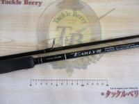 アーリー99 ERY-99ML