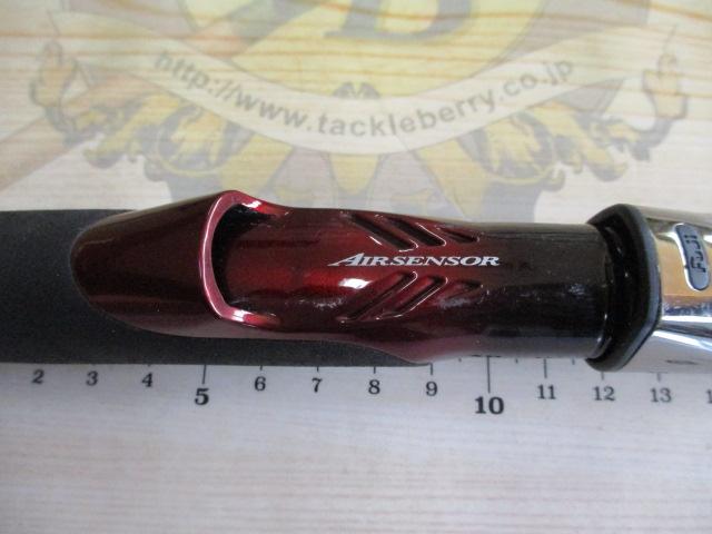 オーバーゼアAIR 103M