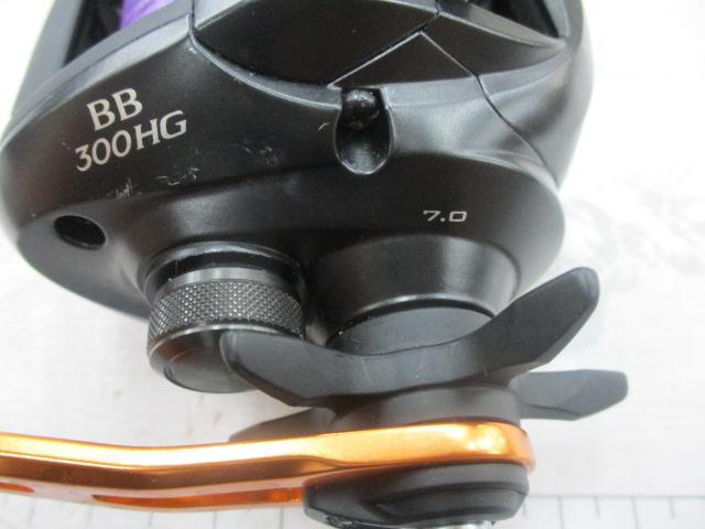 21バルケッタBB 300HG
