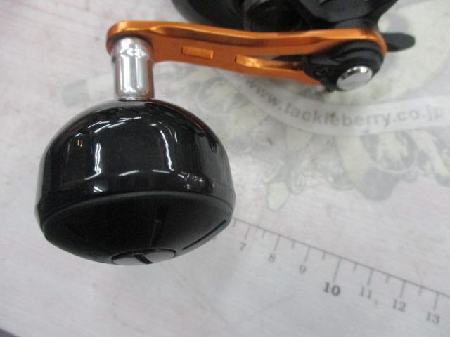 21バルケッタBB 300HG