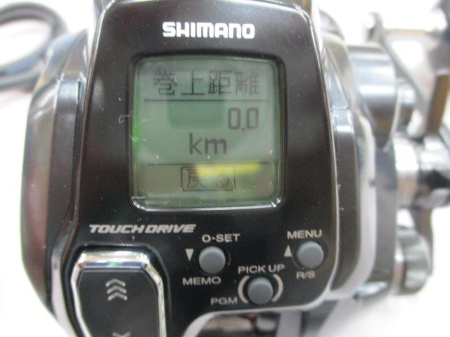 21フォースマスター 200