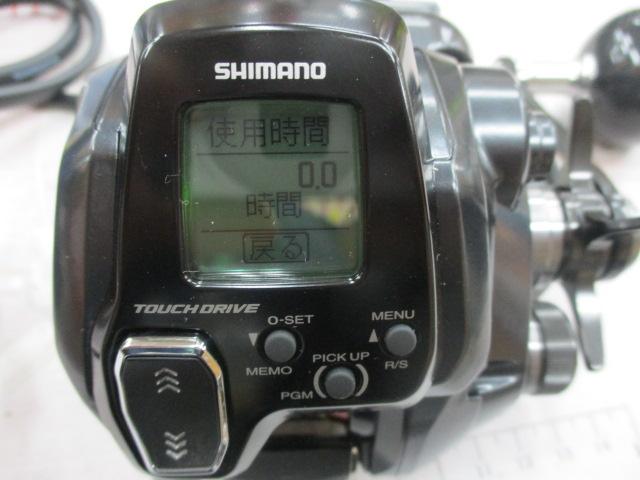 21フォースマスター 200