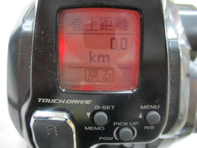 21フォースマスター 200