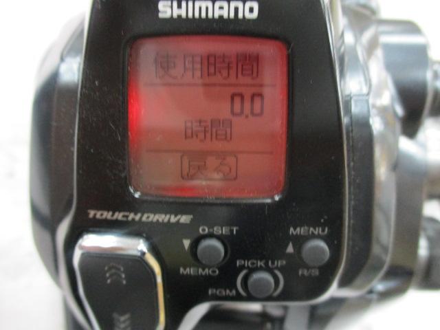 21フォースマスター 200