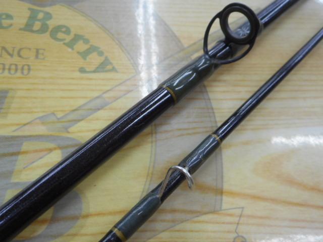 フレックス80SA