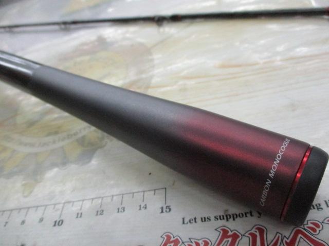 23バイオインパクト ヒラメ 64 M270