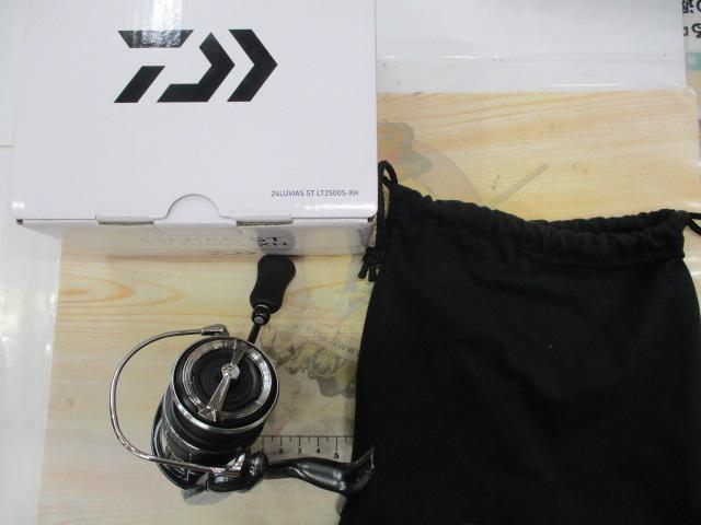 24ルビアス ST LT2500S-XH