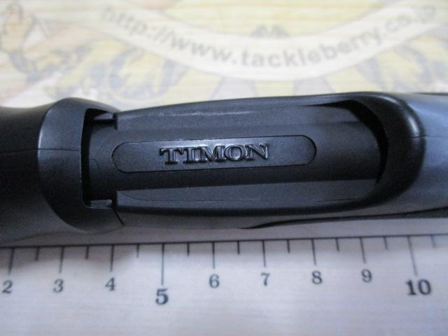 Tコネクション コンフィー TCC-S62ML