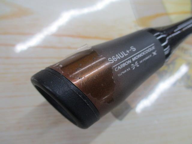 20ソアレエクスチューン S64UL+-S