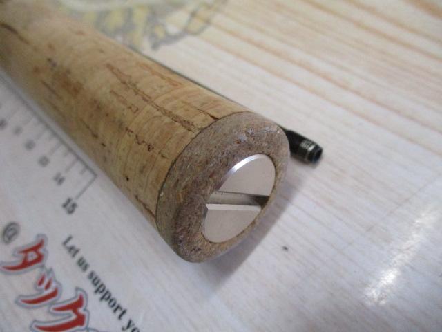 カーディフ 56SUL