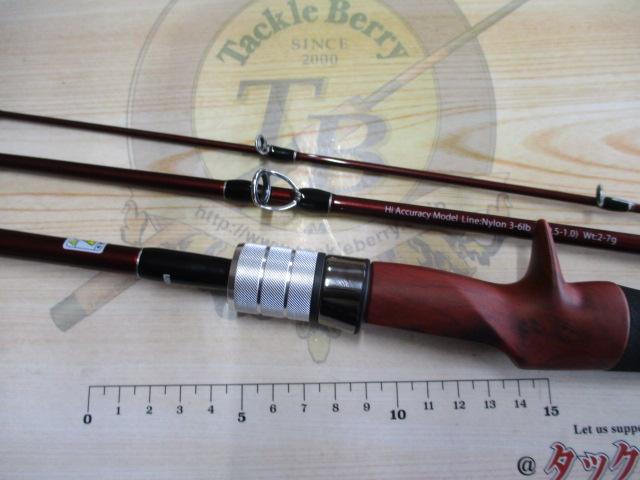 ビームス ブランシエラ 52UL｜＠ベリーネット 日本最大新品中古釣具WEB
