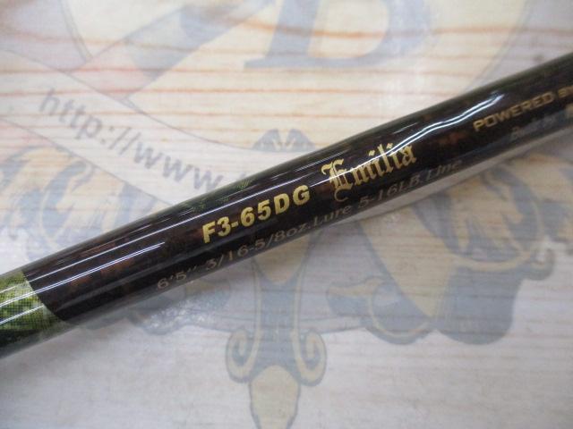 デストロイヤー F3-65DG(オロチピークパフォーマンス)