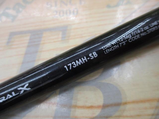 バンタム 173MH-SB｜＠ベリーネット 日本最大新品中古釣具WEBショップ
