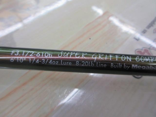 デストロイヤー F3・1/2-610ti(エヴォルジオンMX40)TITANIUM SHAFT