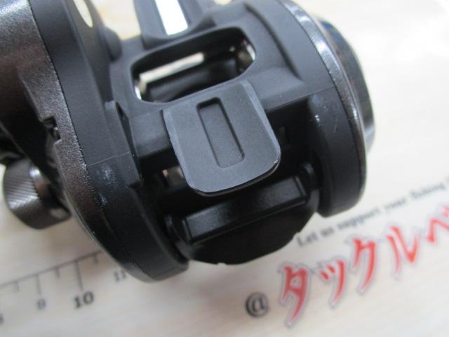 プロマックス(4th)