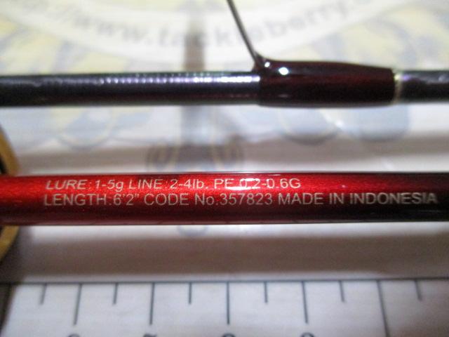 24ワールドシャウラ テクニカルエディション S62SUL-R/2