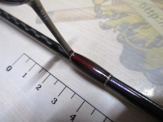 24ワールドシャウラ テクニカルエディション S62SUL-R/2