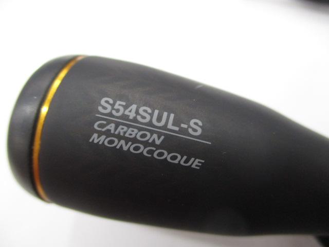 ソアレXR S54SUL-S｜＠ベリーネット 日本最大新品中古釣具WEBショップ