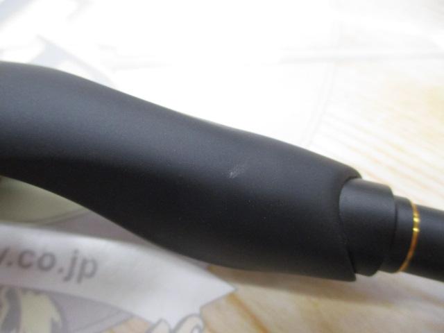 ソアレXR S54SUL-S