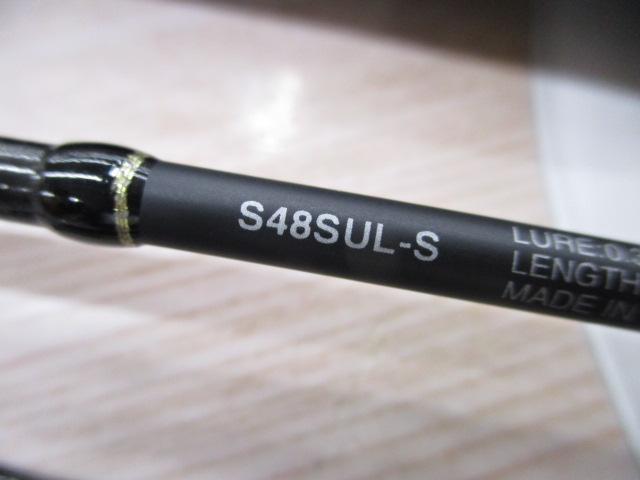 22ソアレSSアジング S48SULS