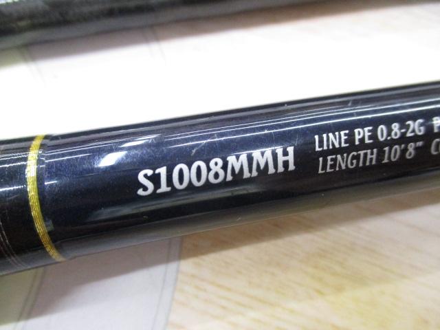 ネッサCI4+ S1008MMH｜＠ベリーネット 日本最大新品中古釣具WEBショップ