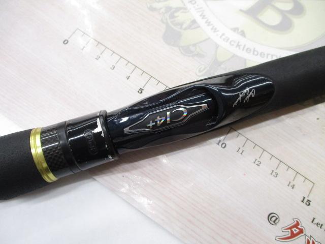 ネッサCI4+ S1008MMH