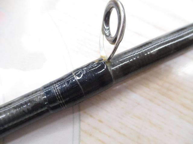 ネッサCI4+ S1008MMH