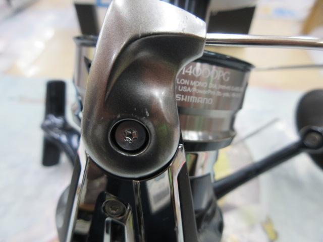 21ツインパワーSW 14000PG