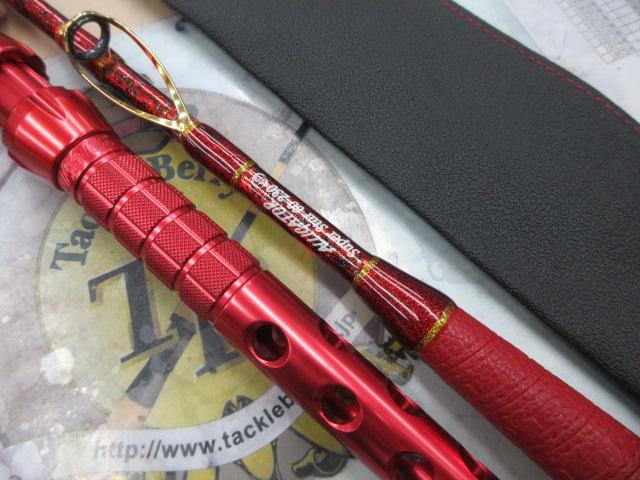 スーパースター 60-230 LCガイド
