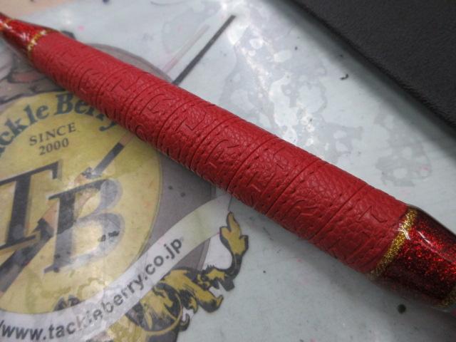 スーパースター 60-230 LCガイド