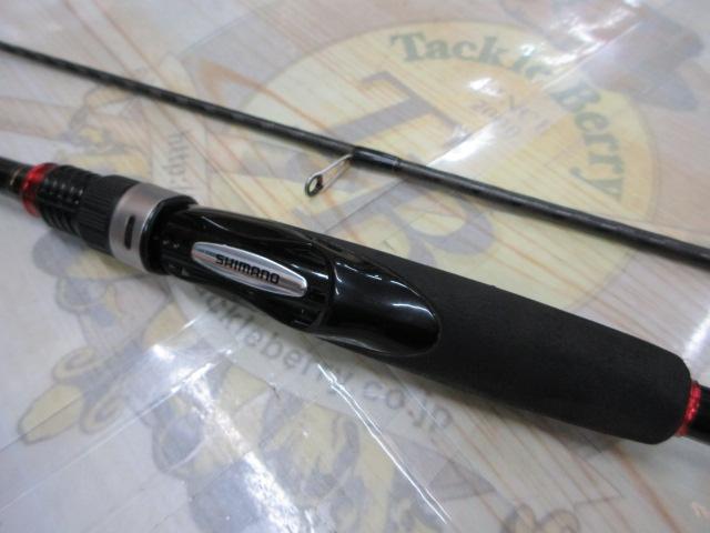 セフィアBBティップエギング S70ML-S