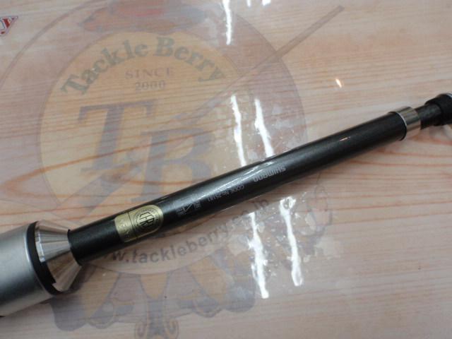 17ホリデーパック 10-180T
