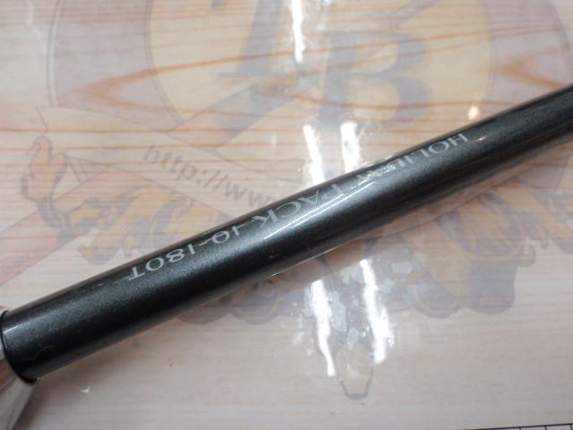 17ホリデーパック 10-180T