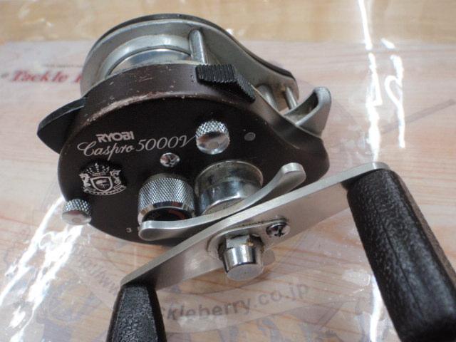 キャスプロ5000V｜＠ベリーネット 日本最大新品中古釣具WEBショップ